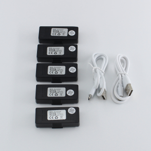 1100毫安 锂电池 大容量 800毫安 多充充电器头 兽 充电线 SG500