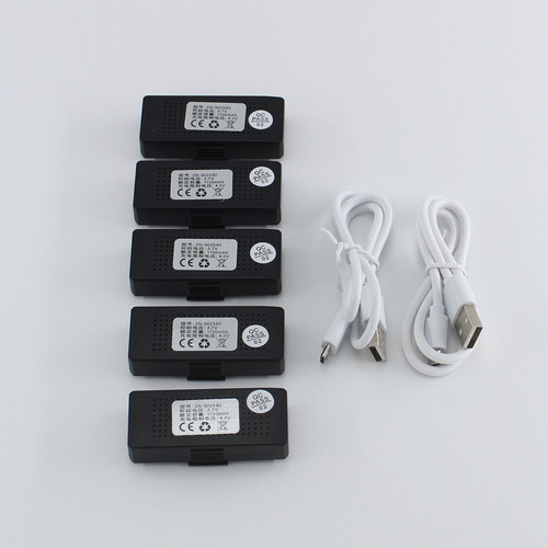 兽 SG500 锂电池 1100毫安 大容量 800毫安 充电线 多充充电器头