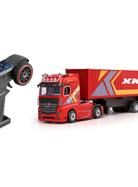 伟力6408 迷你遥控货柜车 1:64仿真全比例四驱车模型仿真集装箱车