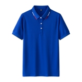新款男士POLO衫春夏季纯色简约公版上衣商务短袖T恤衫PL3384P25，男装Polo衫，星座1410（原1902A）