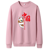 粉色