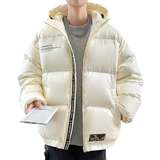羽绒服男冬加厚保暖连帽短款面包服新标90白鸭绒外套YR2307P140，男装羽绒服，星座1410（原1902A）