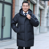 新款白鸭绒中老年羽绒服男士爸爸连帽中长款上衣外套YR1313P125，男装羽绒服，星座1410（原1902A）