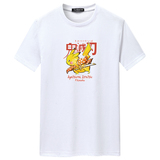 夏季短袖t恤潮流宽松CVC60%棉T恤新款男装DT3517-鬼灭刃-P15，男装T恤，星座1410（原1902A）