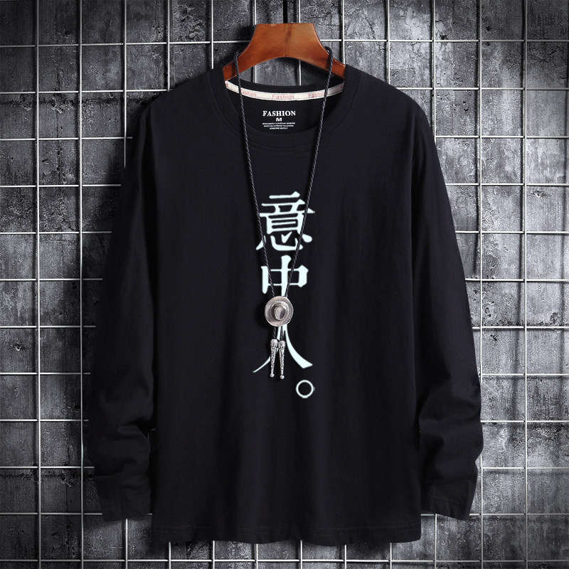 22春新款韩版男士大码纯棉圆领长袖T恤男装T恤CT6380-意中人-P18,男装T恤,星座1410（原1902A）