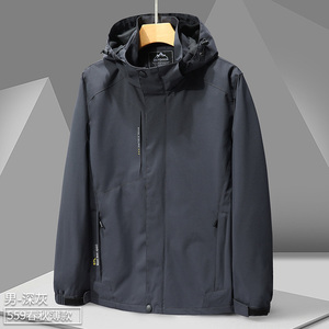 春秋季薄款男式户外夹克防风防水情侣冲锋衣女登山服外套CF559P55图片