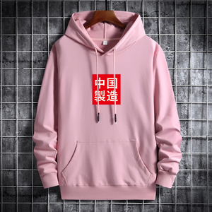 秋卫衣男连帽韩版嘻哈运动外套ins港风上衣潮MS8054-中国制造-P40图片