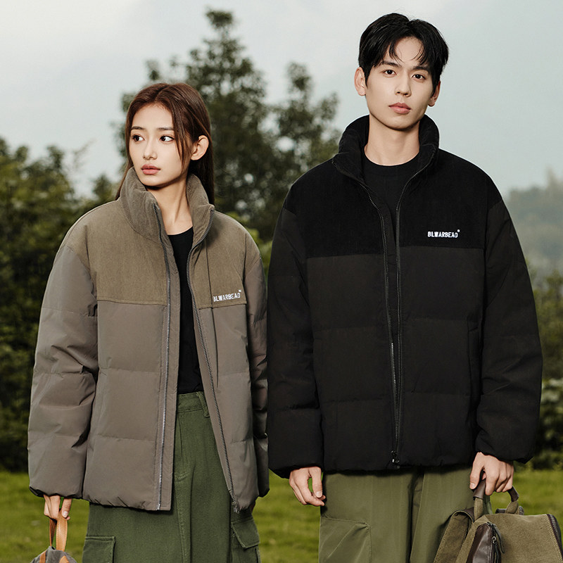 2026新白鸭绒羽绒服男士宽松立领短款上衣潮牌时尚外套YR2309P200，男装羽绒服，星座1410（原1902A）