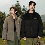 2026新白鸭绒羽绒服男士宽松立领短款上衣潮牌时尚外套YR2309P200，男装羽绒服，星座1410（原1902A）