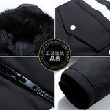 冬款公版中长款白鸭绒抗寒户外情侣款连帽羽绒服外套YR919-1P195，男装羽绒服，星座1410（原1902A）