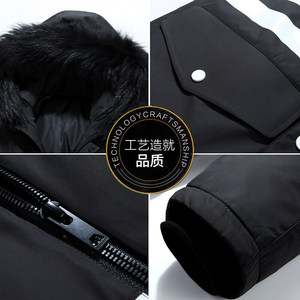 冬款公版中长款白鸭绒抗寒户外情侣款连帽羽绒服外套 YR919-1P195图片