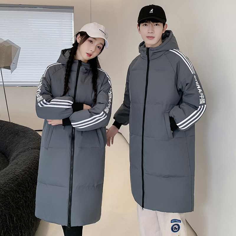 情侣运动羽绒服686中长款羽绒服三杠风905运动长款YR22062P90,男装羽绒服,星座1410（原1902A）