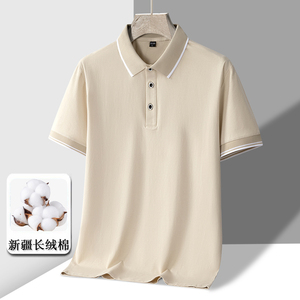 新款短袖POLO衫男 纯棉百搭休闲翻领POLO衫套头冰瓷棉T恤PL312P30图片