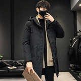 2021冬季新款男士韩版中长款羽绒服加厚外套男装羽绒服YR891-P120，男装羽绒服，星座1410（原1902A）