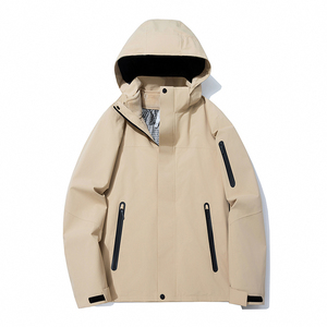 户外冲锋衣男女春秋冬款潮牌三合一防水防风加厚保暖CF518P165图片