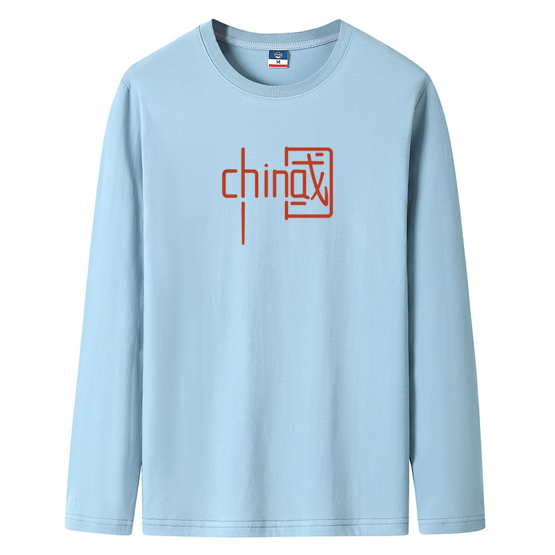 新款韩版潮男大码纯棉圆领长袖T恤男码号标CT61014-CHINA-P18,男装T恤,星座1410（原1902A）