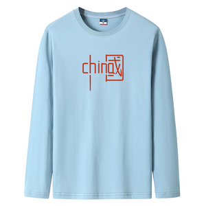 新款韩版潮男大码纯棉圆领长袖T恤男码号标CT61014-CHINA-P18图片