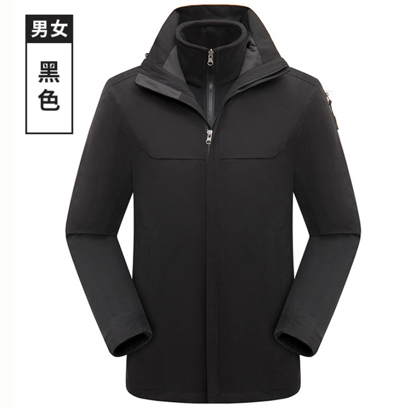 冲锋衣男女款纯色三合一防风防水爬山外套户外登山服CF1703P215,男装夹克,星座1410（原1902A）