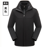 冲锋衣男女款纯色三合一防风防水爬山外套户外登山服CF1703P215，男装夹克，星座1410（原1902A）