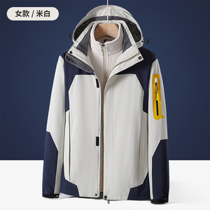 户外露营百搭休闲女款三合一运动登山服防风防水外套CF552S-P105图片