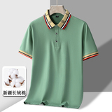 新款纯棉短袖POLO衫男百搭休闲纯色翻领T恤冰瓷棉PL316P30，男装Polo衫，星座1410（原1902A）