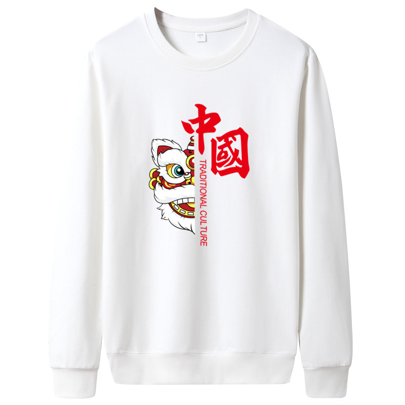 厂家直销秋季卫衣男圆领韩版嘻哈ins港风休闲卫衣卫衣WY7421-P30,男装卫衣,星座1410（原1902A）