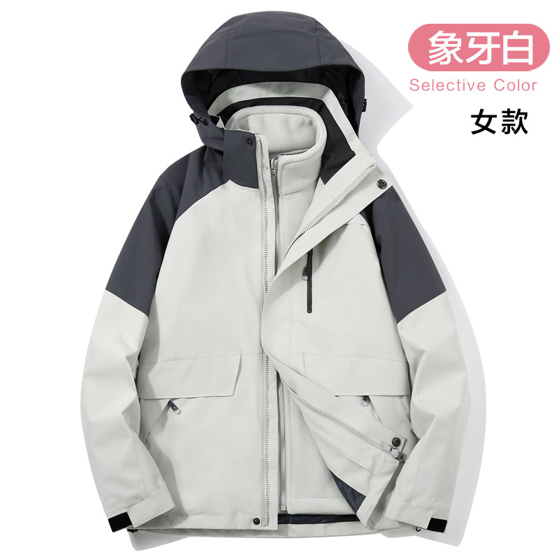 潮流ins风冲锋衣男女同款三合一秋冬新款户外防风防水CF405P180,男装夹克,星座1410（原1902A）