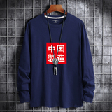 深蓝色