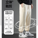 春秋季新款百搭休闲舒适运动卫裤港风日系长裤可二开K23609P38，男装休闲裤，星座1410（原1902A）