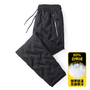 羽绒棉裤男冬季外穿加绒厚压胶长裤户外运动保暖束脚 K9260679P85图片