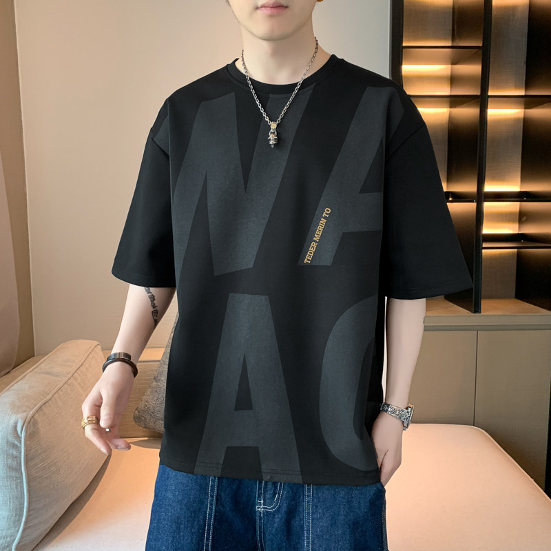 印花短袖男潮大码圆领落肩款男士短袖T恤夏简约新款上衣DT6856P20,男装T恤,星座1410（原1902A）
