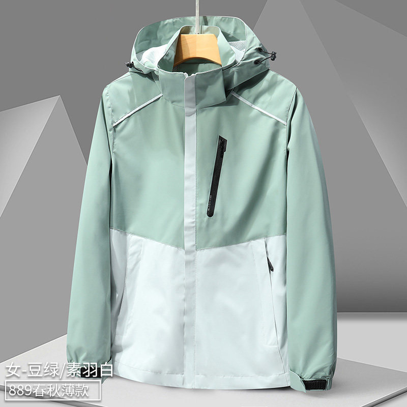 户外单层冲锋衣男春秋季薄款防水户外女士登山服夹克外套CF889P50图片