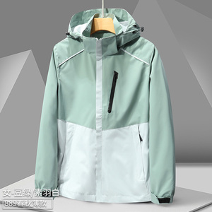 户外单层冲锋衣男春秋季薄款防水户外女士登山服夹克外套CF889P50图片