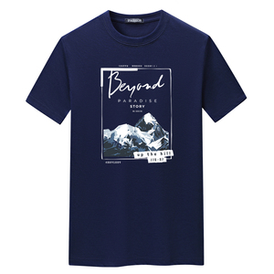 夏季男短袖t恤潮流宽松CVC60%棉衣服新款男装DT3543-BEY山,男装T恤,星座1410（原1902A）,东营港经济开发区仙河猫人男装店