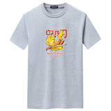 夏季短袖t恤潮流宽松CVC60%棉T恤新款男装DT3517-鬼灭刃-P15，男装T恤，星座1410（原1902A）