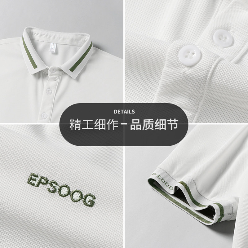 珠地棉男短袖纯色POLO衫时尚款短袖T恤衫中老年爸爸装PL8055P20,男装Polo衫,星座1410（原1902A）