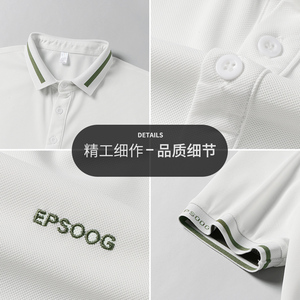 珠地棉男短袖纯色POLO衫时尚款短袖T恤衫中老年爸爸装 PL8055P20图片