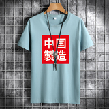 浅蓝色