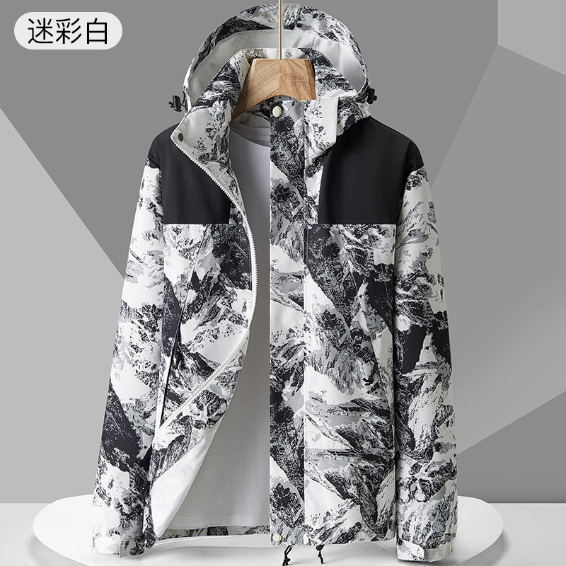 春秋户外运动冲锋衣男女情侣防水防风滑雪登山服夹克JK23657P35,男装夹克,星座1410（原1902A）
