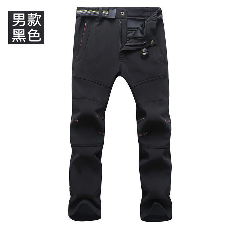 男款工装裤春夏防风防泼水伞兵裤徒步登山冰丝冲锋裤K605P70,男装工装外套,星座1410（原1902A）