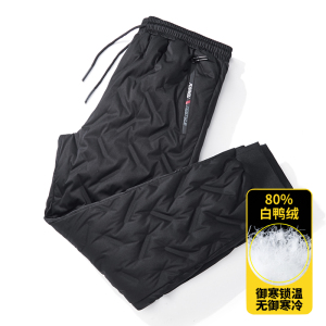 羽绒棉裤男冬季外穿加绒厚压胶长裤户外运动保暖束脚 K9260679P85,男装棉裤,星座1410（原1902A）