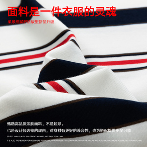 T恤男夏季薄款圆领宽松日系条纹上衣休闲简约百搭T恤 PL3313P50图片