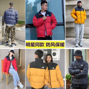 冬季新款情侣加厚拼色羽绒服男女短款运动户外套 YR1996图片