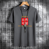 深灰色