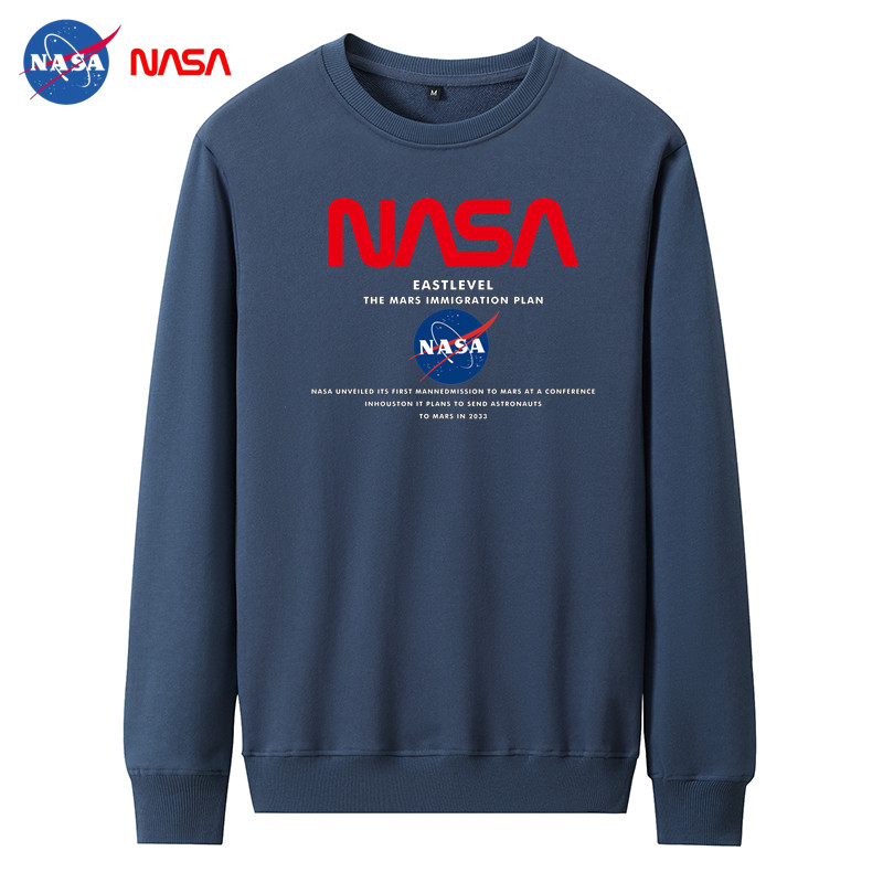 320克大毛圈卫衣棉情侣圆领卫衣纯棉春秋男装卫衣WY7ANS39P35，男装卫衣，星座1410（原1902A）