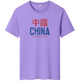 紫色