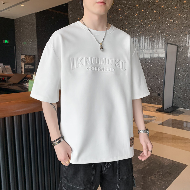 M-8XL短袖T恤男士夏季美式冰丝薄字母钢印短袖T恤上衣DT6858P20,男装T恤,星座1410（原1902A）