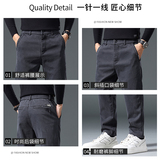 秋冬数据款新款新面料莱赛尔休闲长裤男常规厚款休闲裤K229P45，男装休闲裤，星座1410（原1902A）