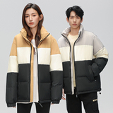 羽绒服90%绒冬季新款百搭撞色拼接流行情侣装外套YR2330P190，男装羽绒服，星座1410（原1902A）