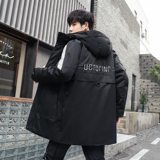 2021冬季户外时尚情侣中长款装羽绒服加厚男士羽绒服YR2025-P140，男装羽绒服，星座1410（原1902A）